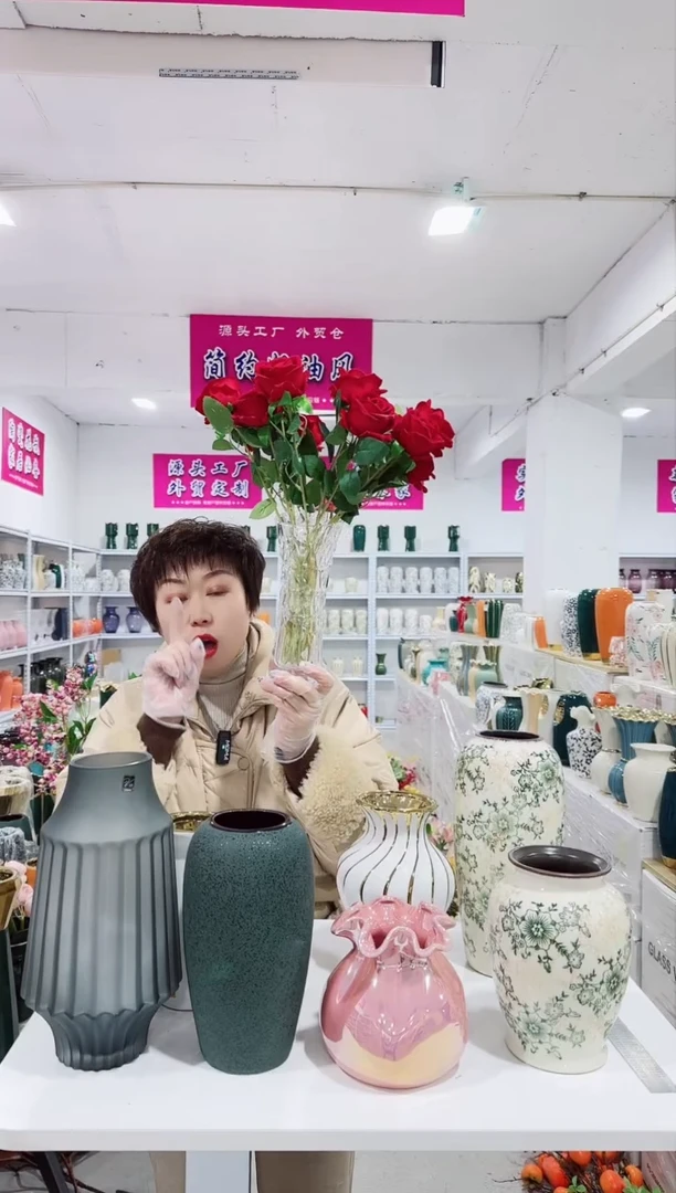 【闪购商品】陶瓷斜口玻璃花瓶