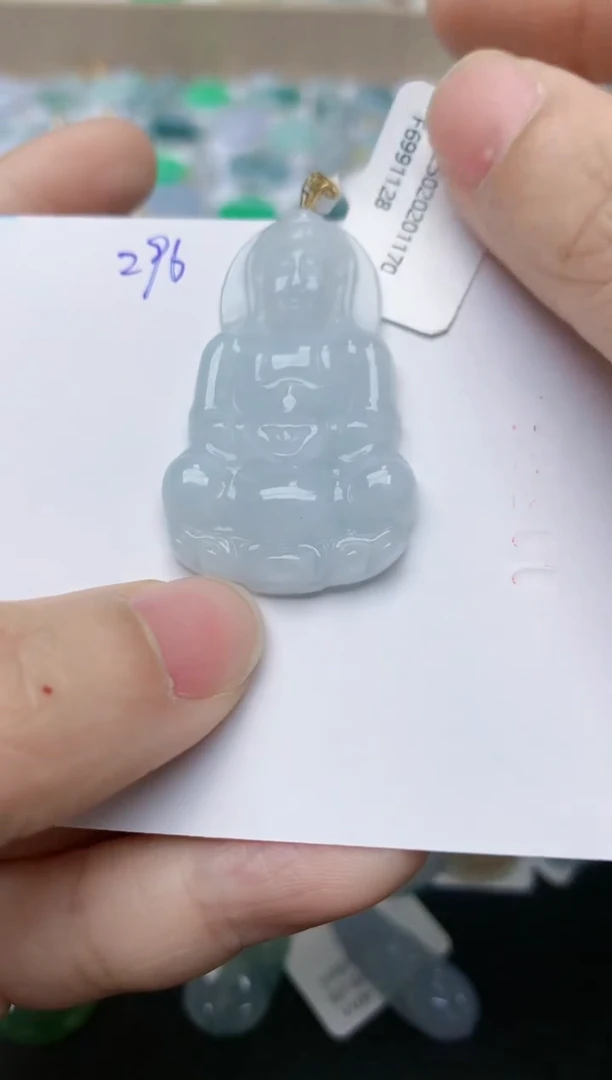 【闪购商品】翡翠颈饰18K金镶嵌天然翡翠A货    296