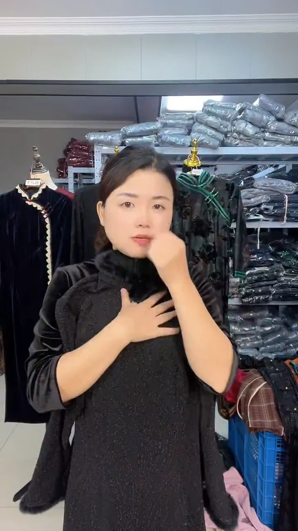 1--M--默认微瑕疵苏州高端旗袍孤品闪购--完美注意慎拍