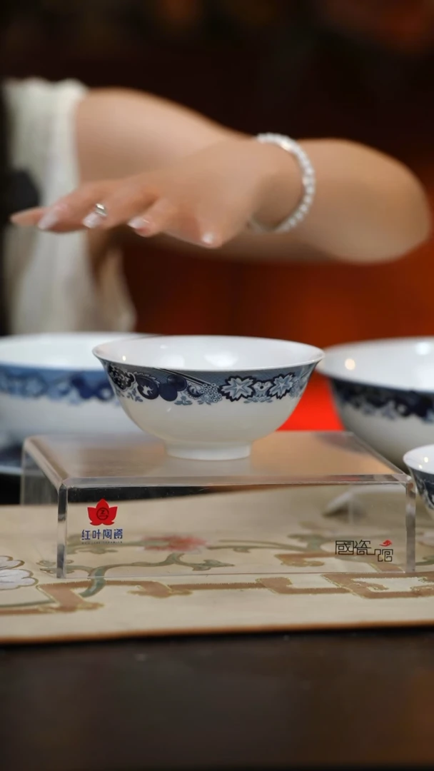 2个微瑕古典园林5英寸碗