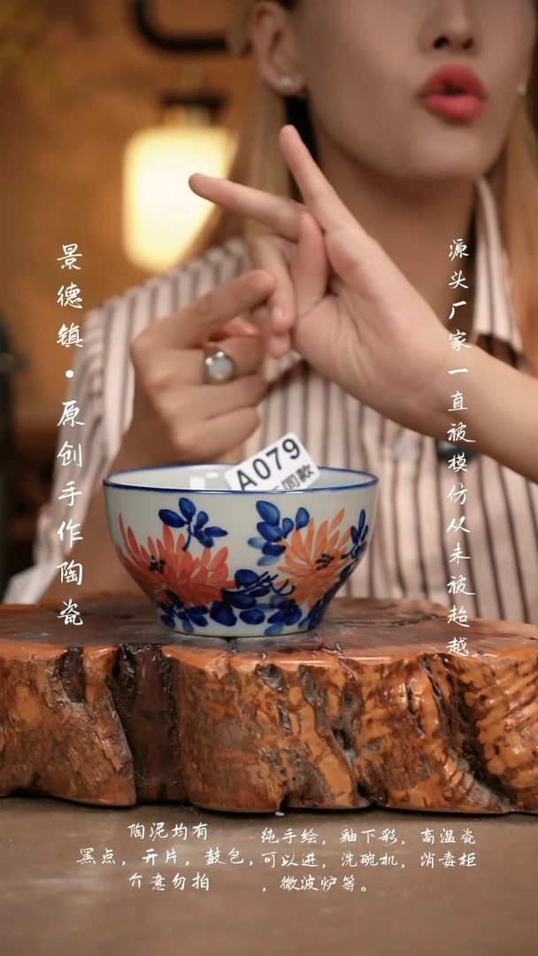 其他A079新十二器瓷器