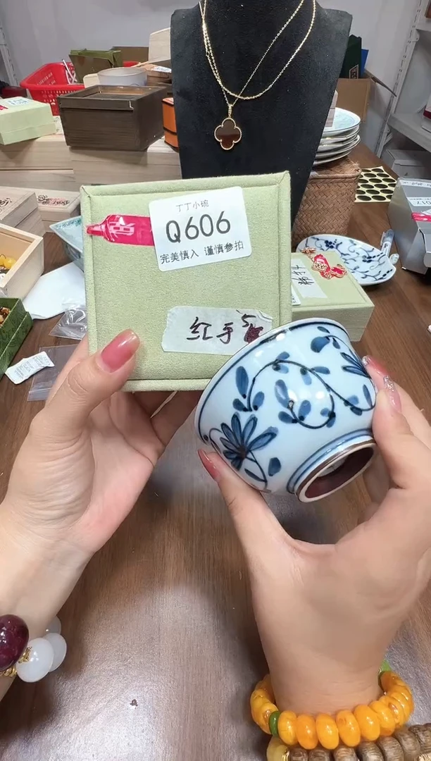 瓷片清**雨Q606