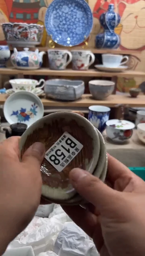 瓷片宫*---------B158