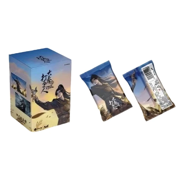 【星际】【代拆】《大奉打更人》侠义行主题Hitcard收藏卡