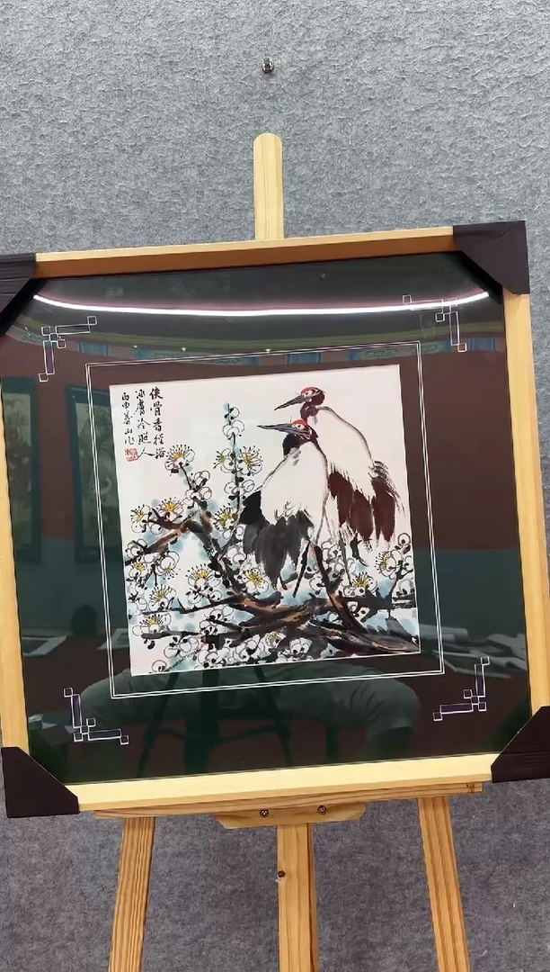 国画马凤山/精品国画/1平尺