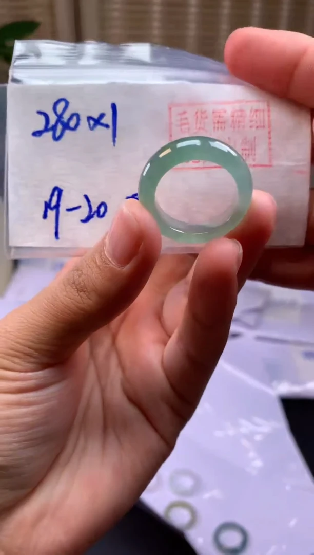 【闪购商品】定制翡翠未镶嵌戒圈#280元-毛货需精细抛光