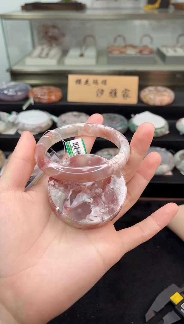 未镶嵌手镯石英质玉59圈口（赠品镯心）S96395
