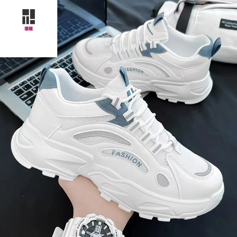 正品菲燚男鞋新款透气网面男款男式潮流百搭厚底运动休闲老爹鞋