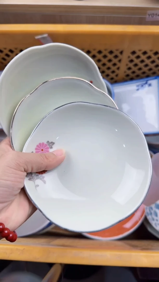 153回流瓷器，默认微瑕，18包邮