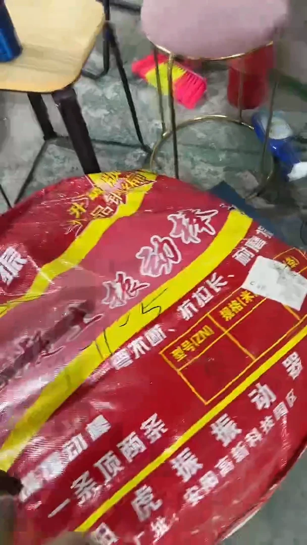 看清下单不退不换328