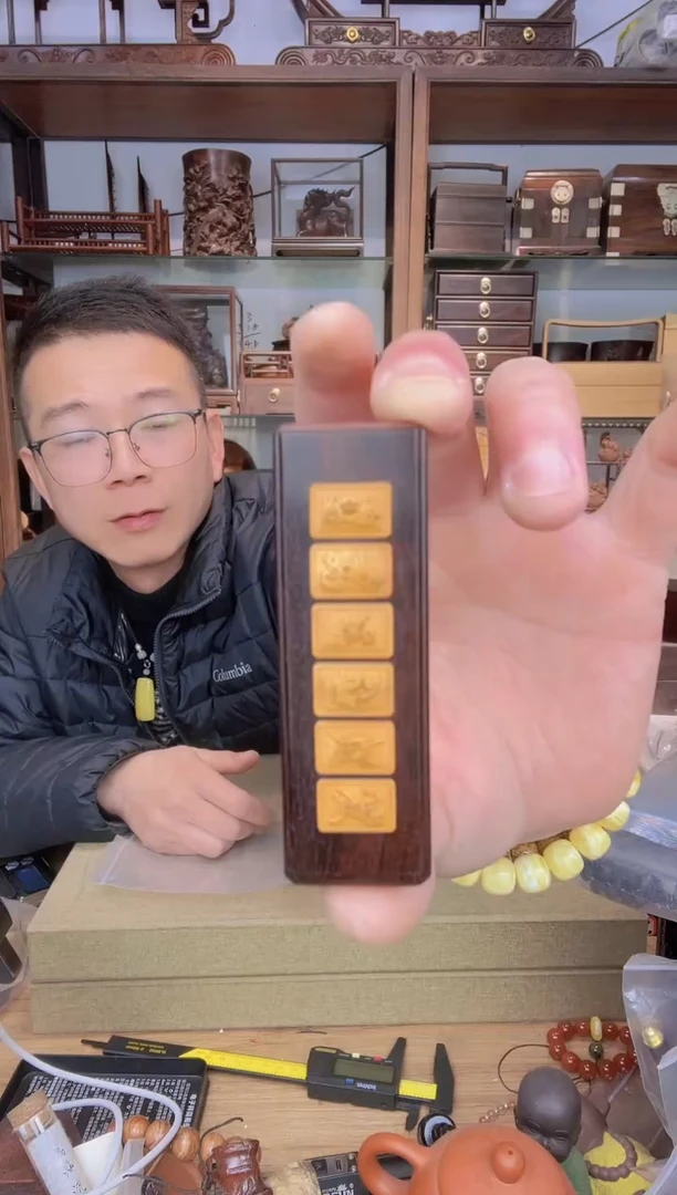 【闪购商品】乌木类书架11小叶紫檀嵌橄榄核十二生肖牙签盒