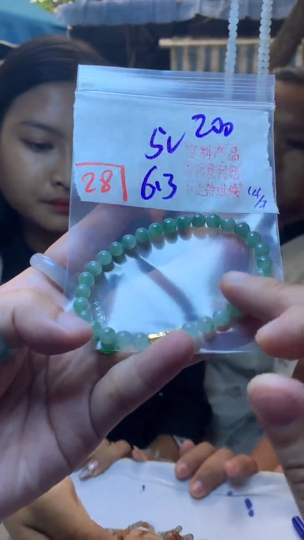 定制翡翠未镶嵌天然A货缅甸翡翠