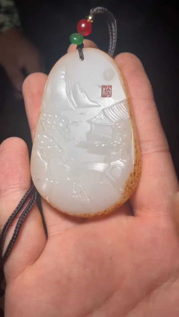 吊坠(赠链)未镶嵌和田玉玉——山水