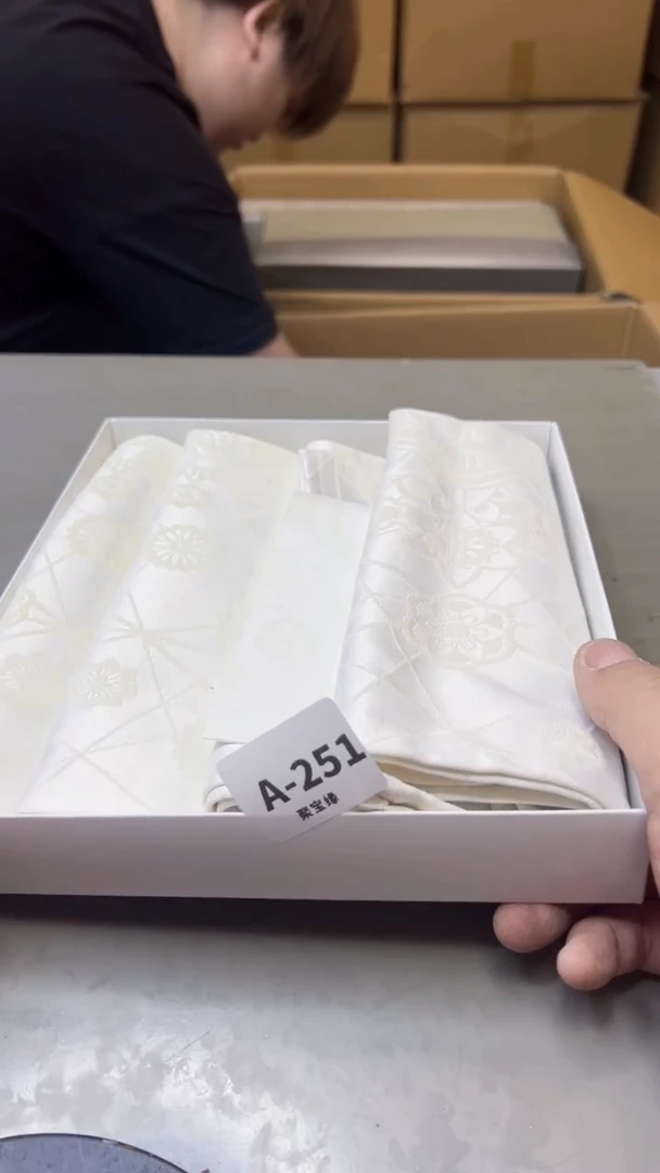 【闪购商品】瓷片251聚宝缘海淘精选