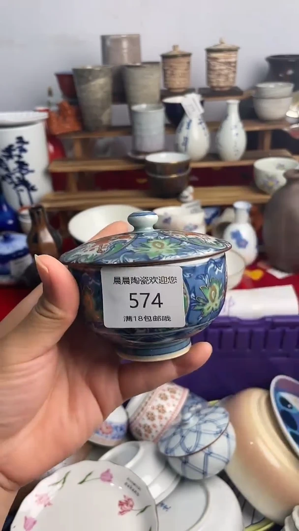 其他晨晨陶瓷晨晨陶瓷