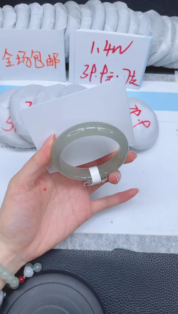 未镶嵌手镯石英质玉154-52.9