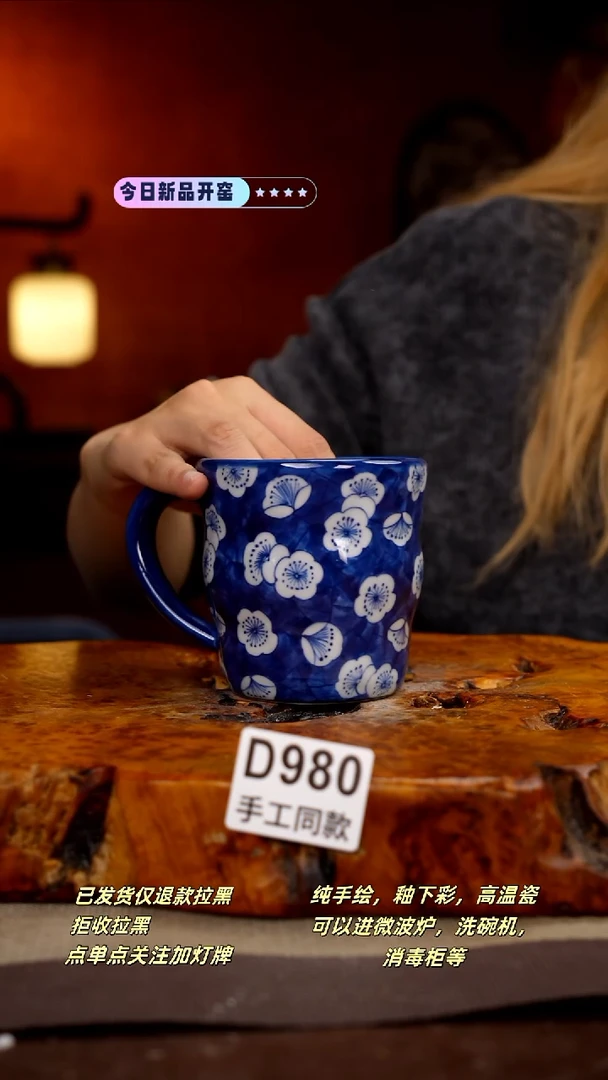 其他D980新十二器瓷器