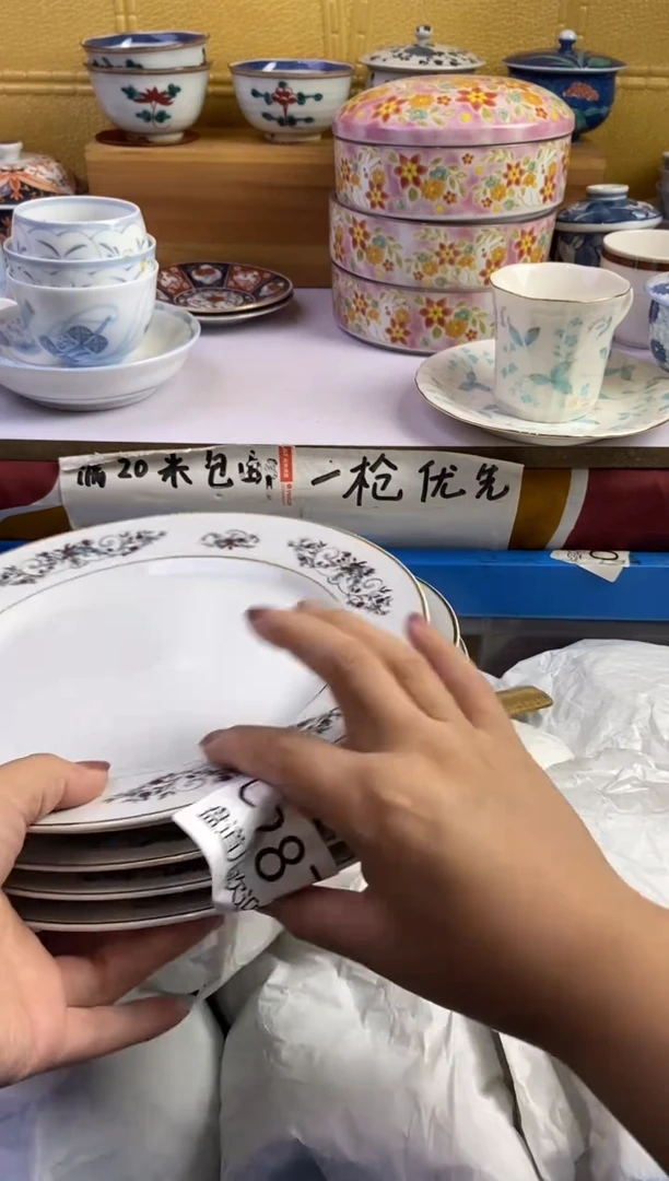 手工艺品琉璃甘*287请谨慎参拍.不退不换.
