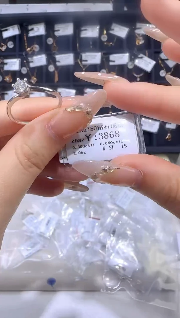 18K金镶嵌戒指/指环钻石3170