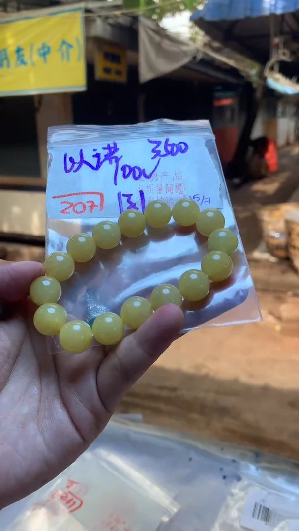 定制翡翠未镶嵌以*天然A货缅甸翡翠