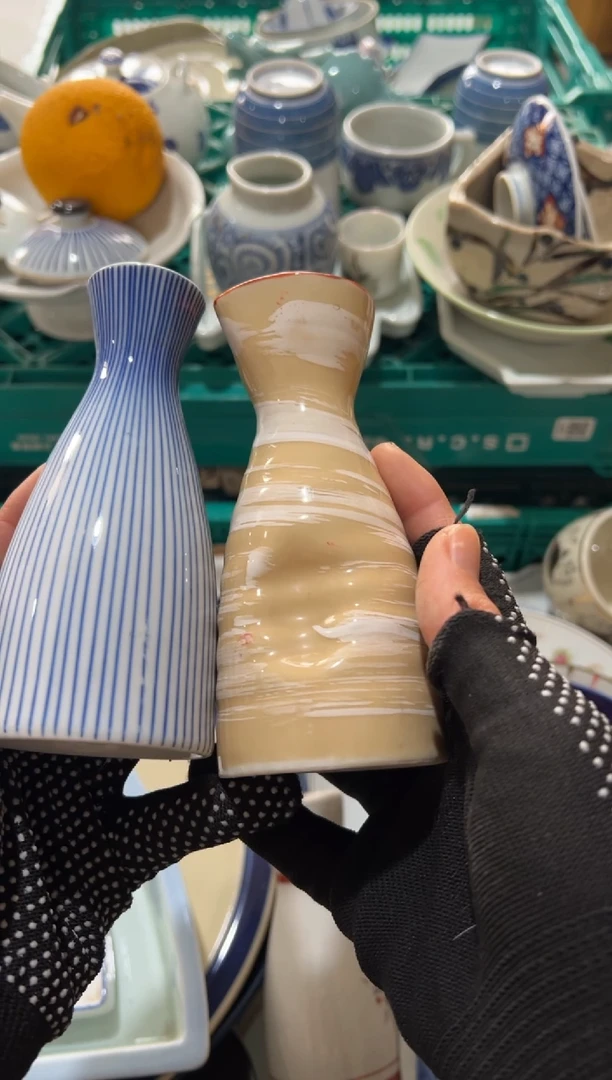 见*趣见山中古商品默认瑕疵完美主义者慎拍