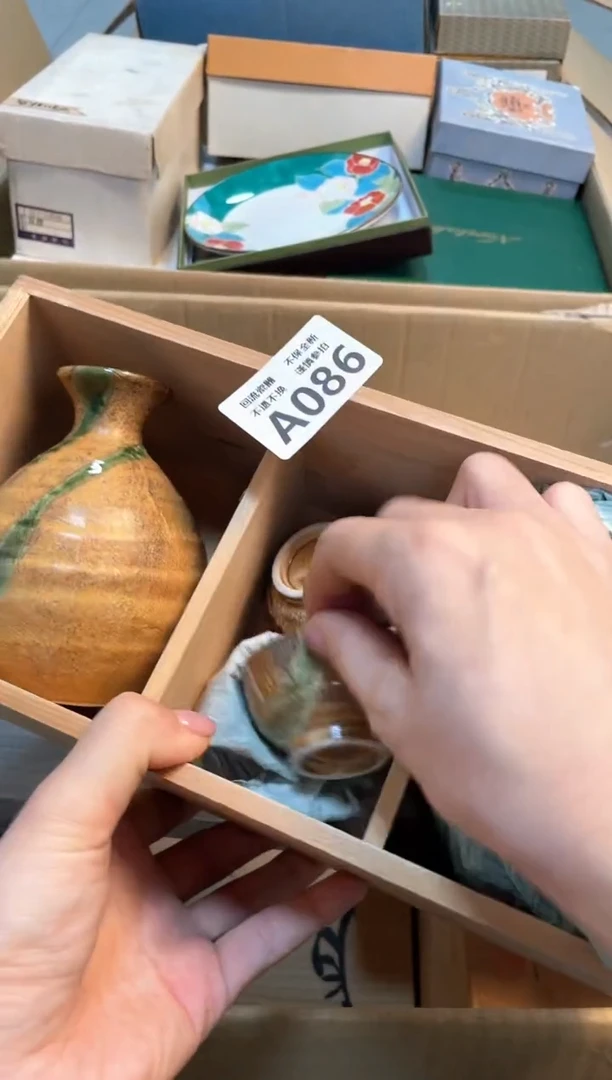 【闪购商品】闪购闪购闪购闪购闪购