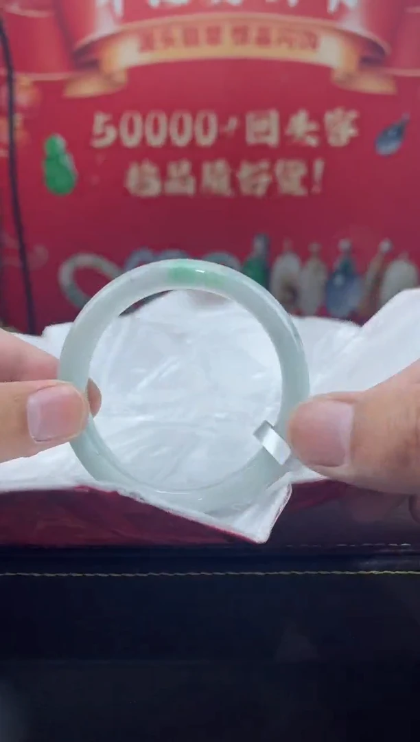 【闪购商品】翡翠手镯未镶嵌手镯15