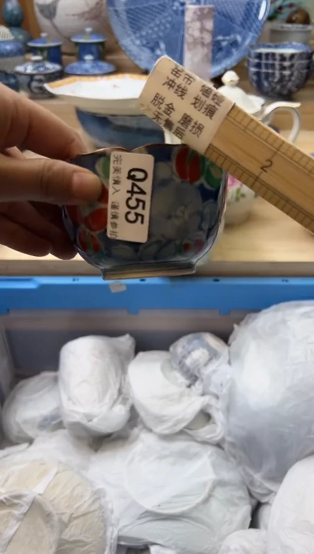 【闪购商品】瓷片455qqqqqqqqqqqq瑕疵