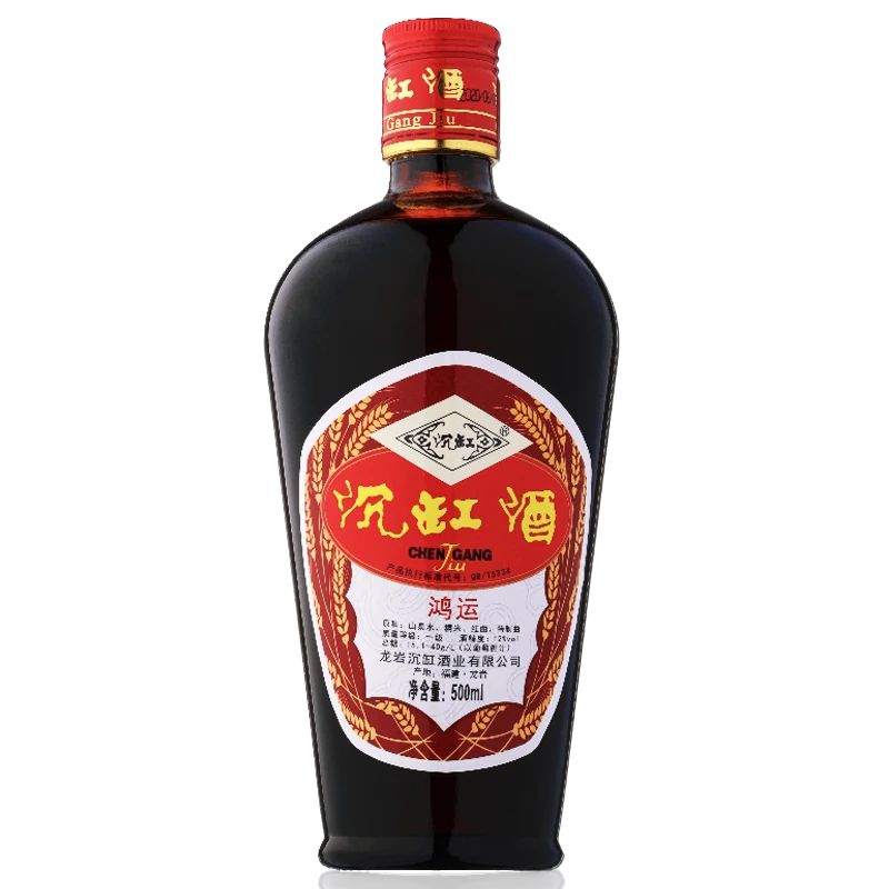 中华老字号龙岩特产鸿运五年糯米红曲黄酒