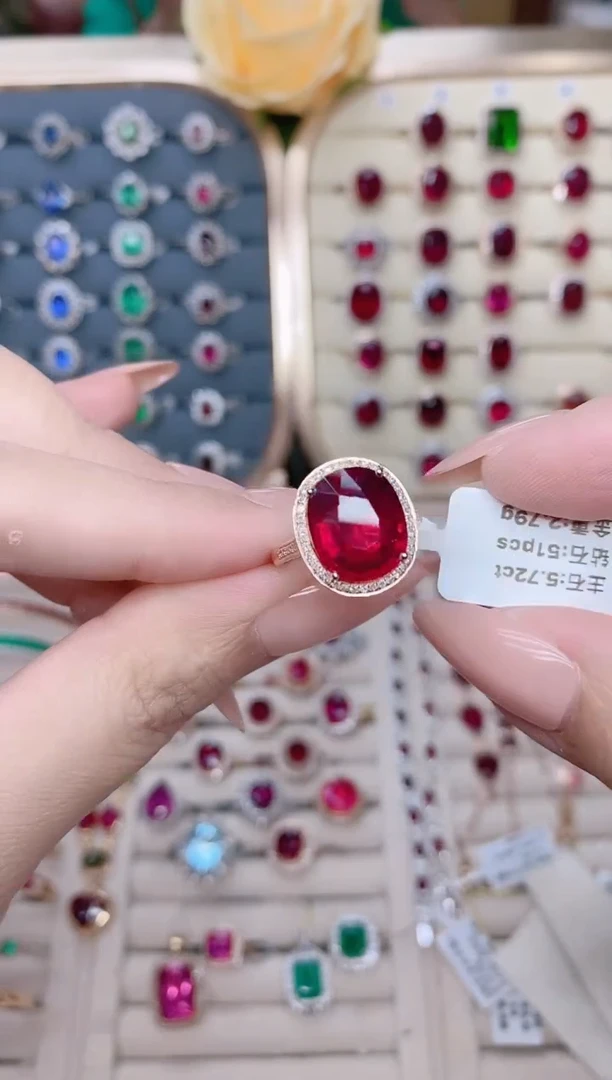 碧玺戒指18K金镶嵌碧玺5.72ct