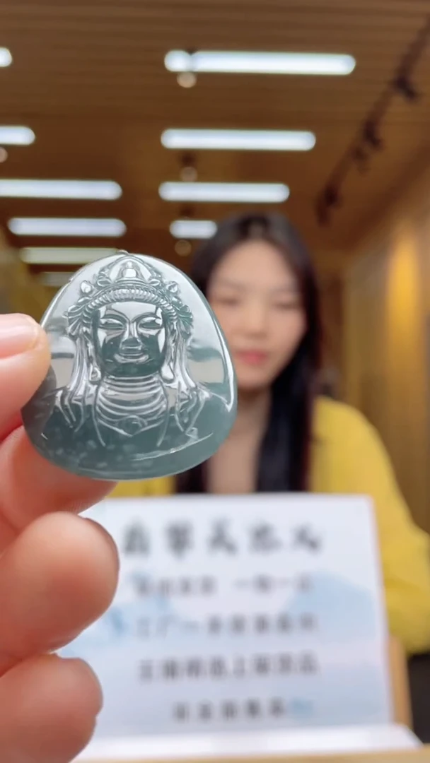 定制翡翠未镶嵌********542