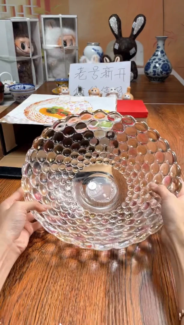 瓷片瓷片满20米包邮一单一付
