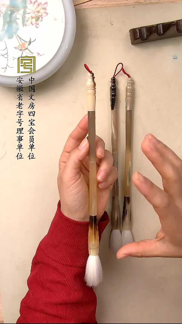 微瑕 全牛角笔杆子  4.1 1.0 细嫩光锋纯羊  85一支