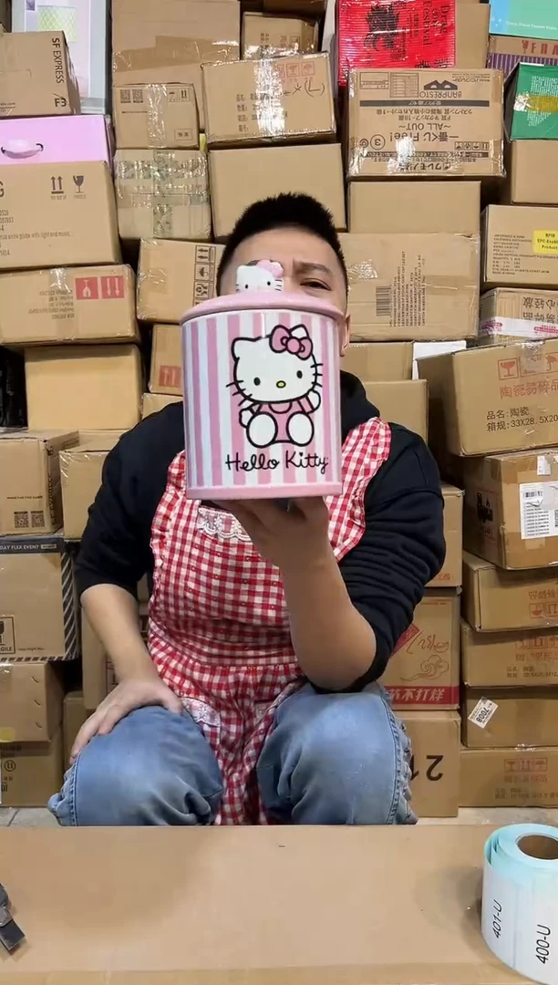 【闪购商品】杯陶瓷条纹kt储物罐