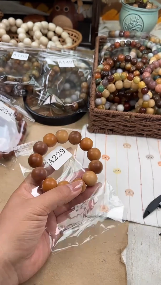 手串菩提根/象牙果E****²a229卡20 干磨瑕疵