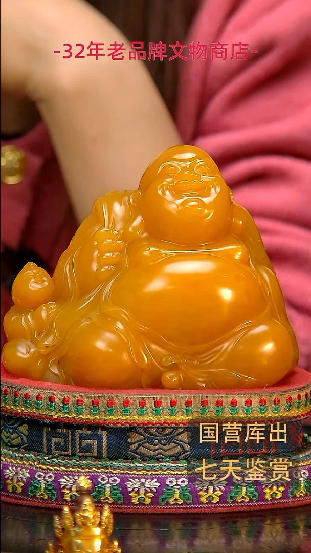 金楚韵汉风精品