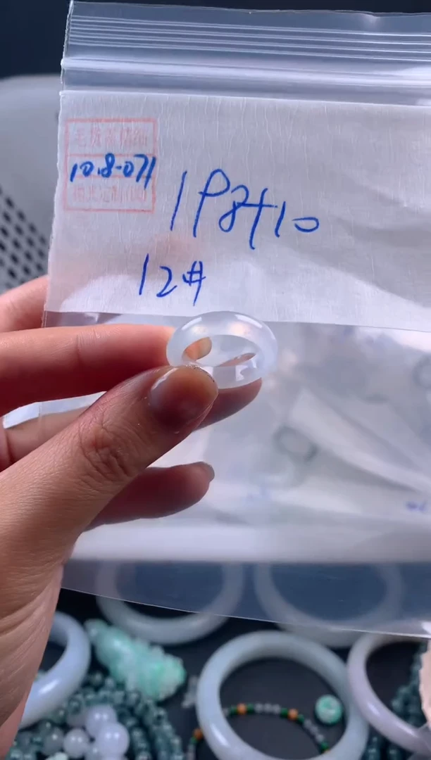 未镶嵌定制翡翠翡翠208元12#毛货需精细抛光071