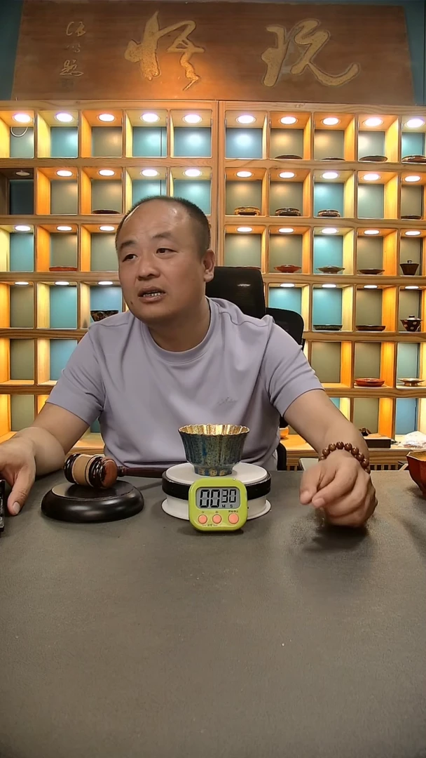 【闪购商品】茶盏916=。。。。。。