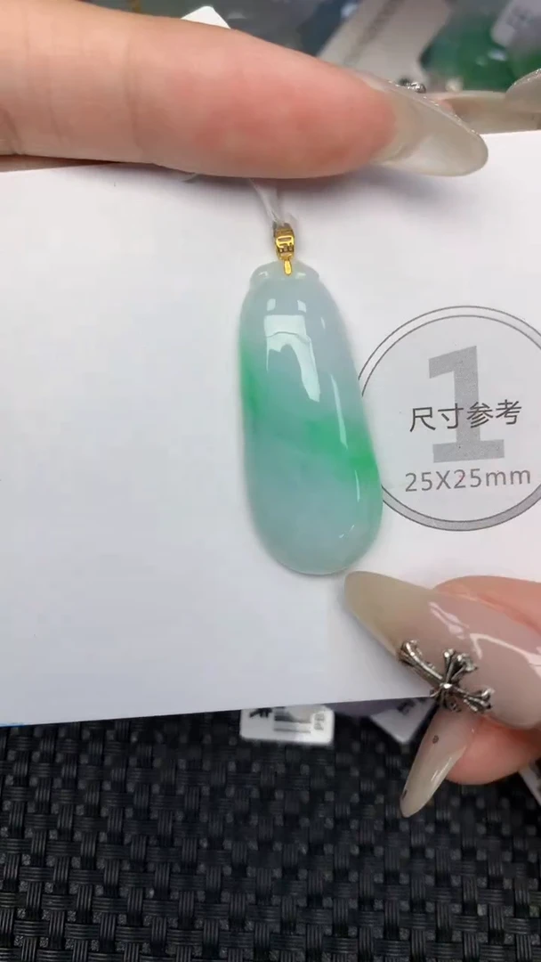 颈饰18K金镶嵌翡翠天然缅甸翡翠a货百元以上9元证书费自理