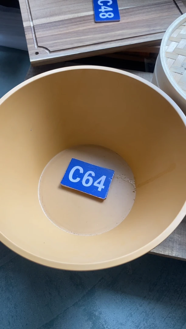 木闪购2025/8/8 C64