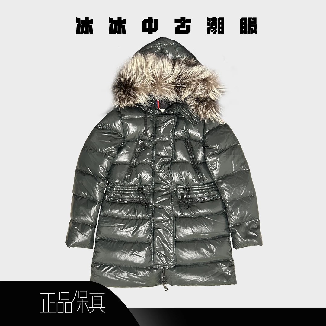 90新 MONCLER 15332盟可睐/拉链微瑕羽绒服Aphrotiti/00码/胸围95