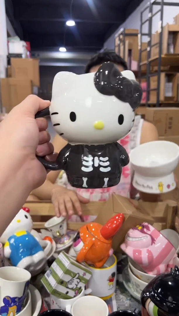 瓷片灰色kt全身杯