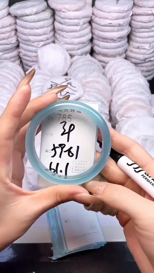 手镯玛瑙/玉髓未镶嵌785