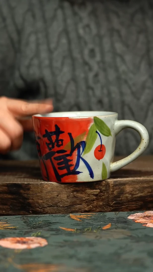 【闪购商品】杯釉下彩手工手绘同款陶器