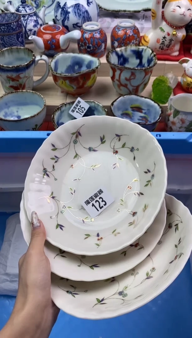 【闪购商品】瓷片隆莲瓷器欢迎大家