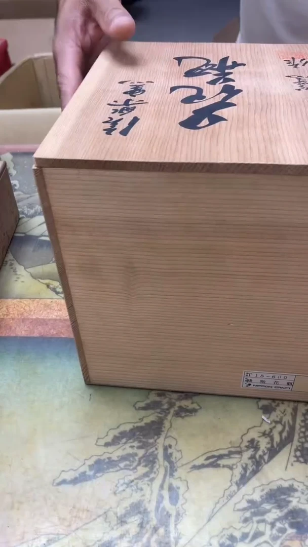 老二精选工艺品城*?A8376