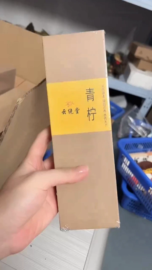 线香青柠21cm/80g