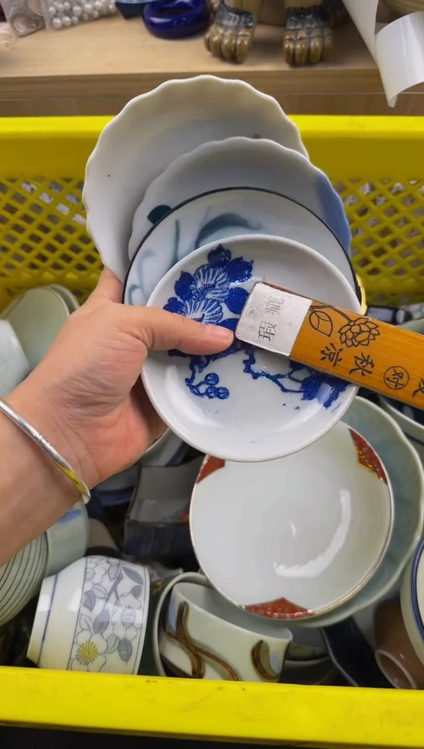 099默认微瑕，满20包邮。