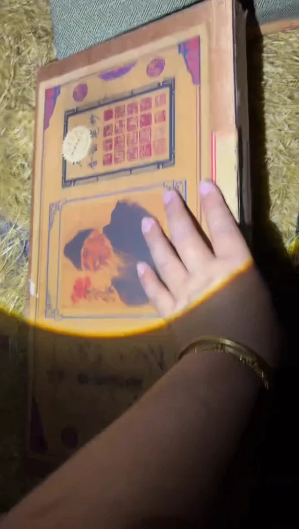 多多专属精品链接