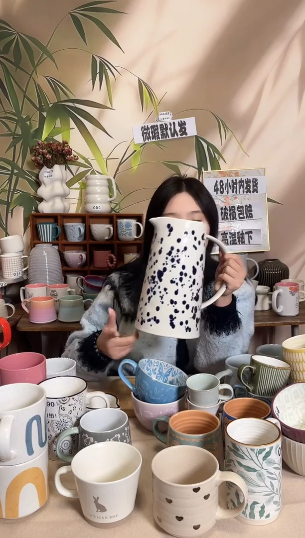 【闪购商品】陶瓷双饮款蓝色泼墨水壶